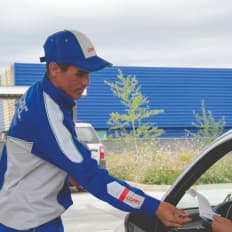 Empleado Copec